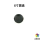 6-дюймовые диски черного скраба вишни 32011-6