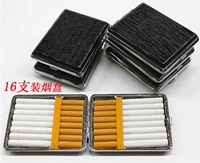 Случайная доставка 16 загрузка