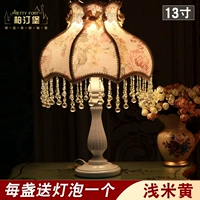Сельское украшение для кровати, настольная лампа, европейский стиль, в американском стиле, подарок на день рождения