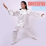 Сервис Тай Чи женский весенний и осенний летний мужской боевые искусства.
