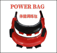 Powerbage Physical Train Training Bag Сумка сумки энергетическая сумка плеч