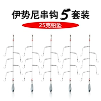 [Isey] 5 наборов струнных крючков+25 граммов свинцового подвеска