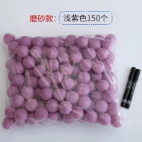 Плоская -пролавкованная фиолетовая 150 ручек