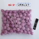 Плоская -пролавкованная фиолетовая 150 ручек