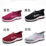 2018 mùa hè mới cũ Bắc Kinh giày vải nữ giày lưới mềm dưới non-slip thể thao giải trí thấp để giúp thở giày sinh viên