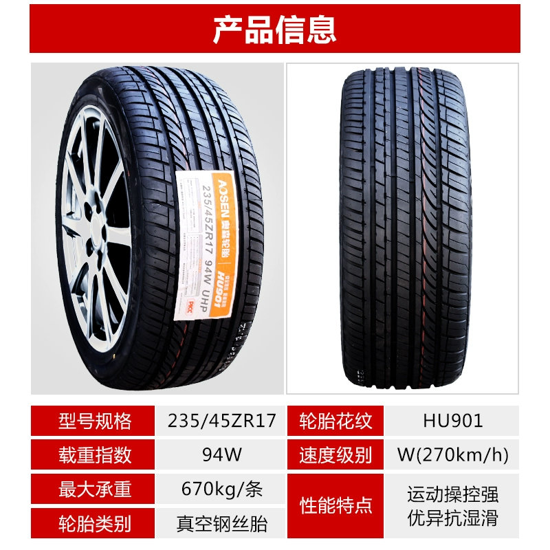 bánh xe hơi Lốp Chaoyang 235/45R17 97W thích hợp cho Volkswagen CC Magotan Volvo Senova Acura 23545r17 lốp xe ô tô bridgestone lốp xe oto Lốp ô tô
