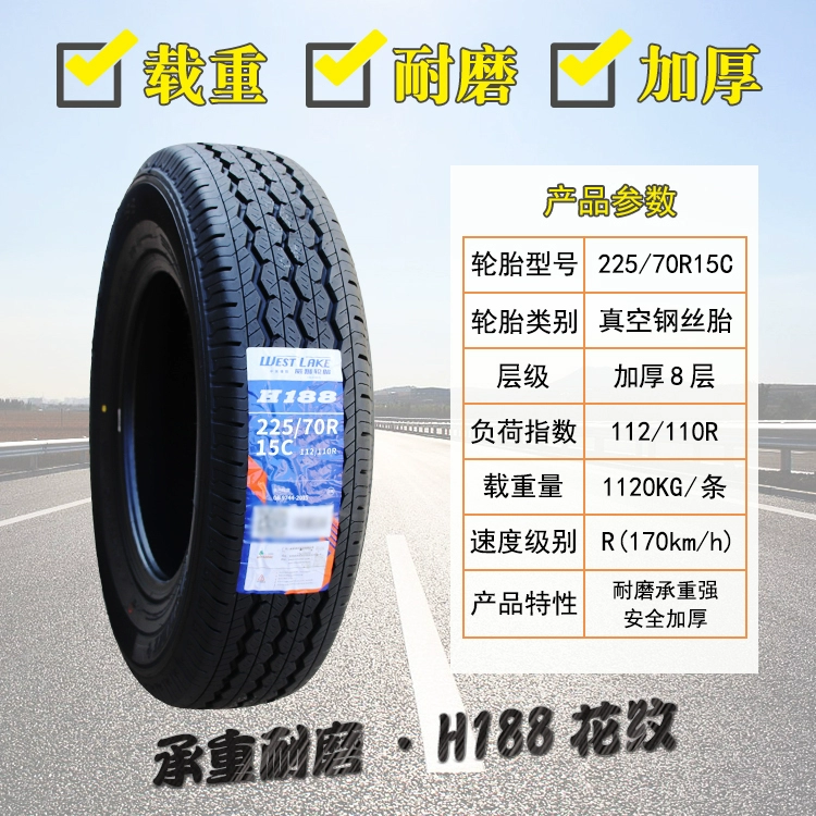 Chaoyang Tyre 215/70R15c LT 225/70r15 c/LT Bộ sưu tập quá cảnh dày đặc Xe thương mại Ford mâm lốp ô tô lốp xe ô tô Lốp ô tô