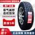 Triều Dương May Mắn Lốp 235/70R16 SU317 Vạn Lý Trường Thành Haval H5 Fengjun 5 Xe Bán Tải Ruiling 23570r16 áp suất lốp xe ô tô Lốp xe