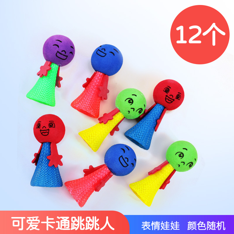 Silverychildren prize gift kindergarten pupil Classroom reward Small gift Stationery children birthday Stationery gift