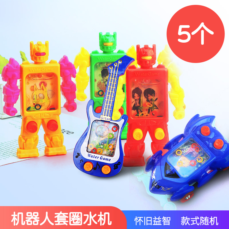 Dark Brownchildren prize gift kindergarten pupil Classroom reward Small gift Stationery children birthday Stationery gift