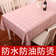 Khăn trải bàn chống thấm nước chống bỏng dầu-miễn phí dùng một lần vải hình chữ nhật bảng vải tủ TV bàn cà phê PVC nhựa bảng vải pad