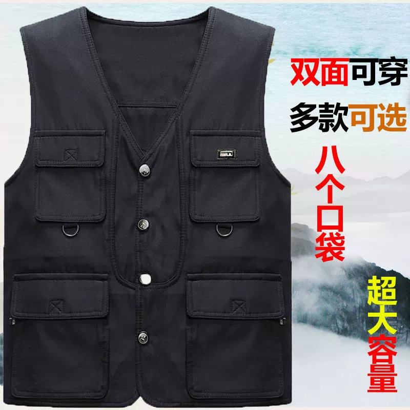 Mùa xuân, mùa hè và mùa thu vest nam trung niên và người cha già mặc vest vest vest nhiều túi câu cá chụp ảnh giải trí - Dệt kim Vest