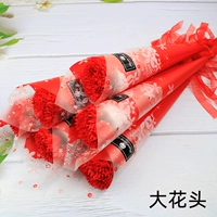 Ленточная гвоздика (большой красный)