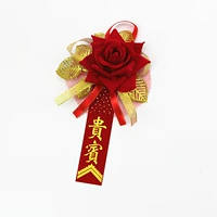 VIP (модель золота)