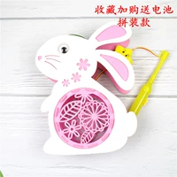 Нефритовое кроличье собрание