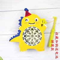 Piece Dragon Instorus