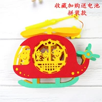 Вертолет, конструктор