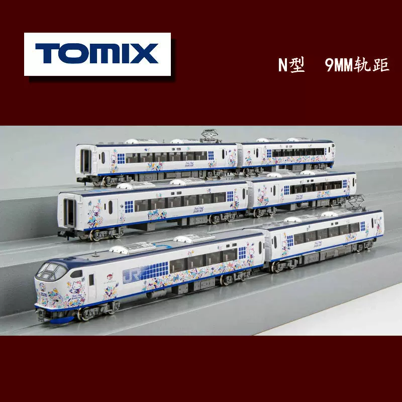 Железнодорожная женщина модель N типа Япония Tomix 98692 Канзаши Рисование серии 281 Спецаварийный трамвай шесть