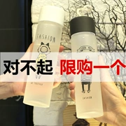 Xu hướng sáng tạo cốc thủy tinh cốc thủy tinh xách tay Hàn Quốc dễ thương cốc tươi nữ sinh viên Hàn Quốc phiên bản của hộ gia đình đơn giản