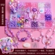 D702 Purple Ballet Super Blind Bag