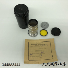 Камеры 尤比杰尔-11 4/135中焦 康泰时旁轴相机镜头 黄斑联动对焦8159