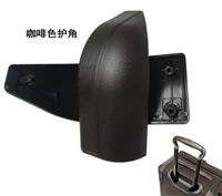 Защитные уголки черного/коричневого цвета 20/24 дюйма (набор из 4 шт.)