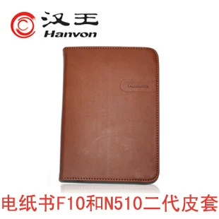 Hanwang 510 516 Генерал Hanwang E -бумага Book F10 и N510 ⅱ Generation Leather Elive Clip Second -Generation защитный рукав
