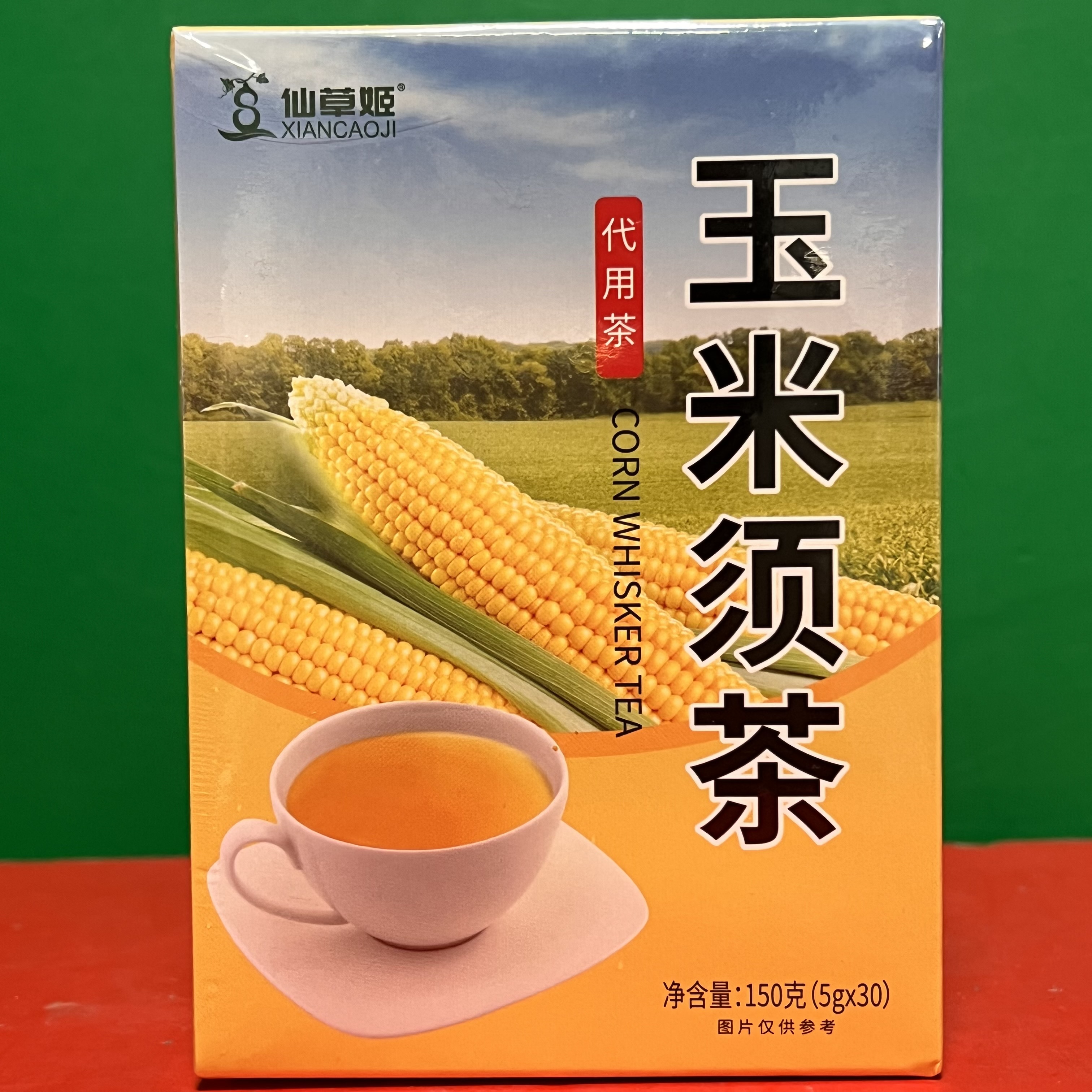 元气森林出品的纤茶-玉米须茶
