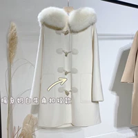 Теплый белый роговой пряжка короткая версия