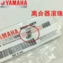 Xây dựng Yamaha JYM125 Tianjian YBR Tianzhu Tianhao Jinao Gốc Clutch Ball Bearing bạc đạn 6005