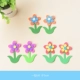 Зеленый