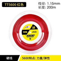 TT5600 Red Market