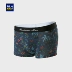 HLA sứa thực vật hoa đan quần boxer 2018 mùa thu mới thoải mái đồ lót nam quần lót nữ sexy Võ sĩ quyền Anh