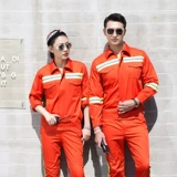 Санитария Рабочая одежда установит мужская дорога Политическая дорожная спасатель