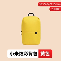 Желтый 7л (Spot Fast Hair)