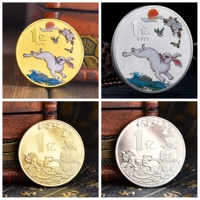 100 миллионов кроликов (золото+серебро) +100 миллионов коров (золото+серебро)