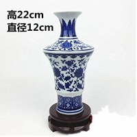 Красота заостренная бутылка