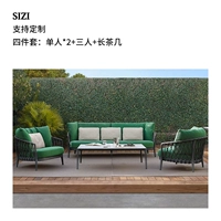 Комплект, 4 предмета