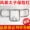 Phụ kiện xe máy Qianjiang QJ150-3A 3B 18F ghế đệm túi đặt bão tố Prince ghế túi - Đệm xe máy tấm che nắng xe máy