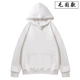 Белая тонкая толстовка с капюшоном