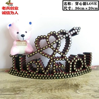 Обычная стрелка, носить сердце любви