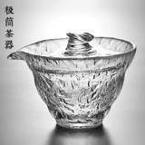 Японская стеклянная чайная чашка, чай, хваталка, чайный сервиз, большой комплект, увеличенная толщина