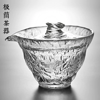 Японская стеклянная чайная чашка, чай, хваталка, чайный сервиз, большой комплект, увеличенная толщина