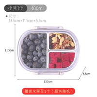 Маленький, 400 мл