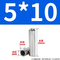 5x10-m3 (10)