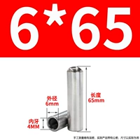 6x65-m4 (10)