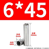 6x45-m4 (10)