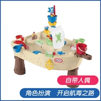 628566 Pirate Ship Show Play Water Table