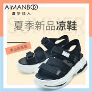 Vẻ đẹp lộng lẫy 2018 Amoi Velcro tăng giày của phụ nữ đôi giày có đế dày bãi biển nam giới và phụ nữ đôi dép nền tảng giày