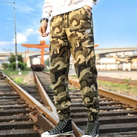 Желтый боковой карман камуфляжа (шесть карманов)